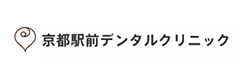 京都駅前デンタルクリニックバナー